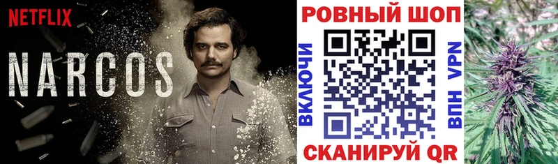 Купить АМФЕТАМИН Меф мяу мяу Гашиш Губкин