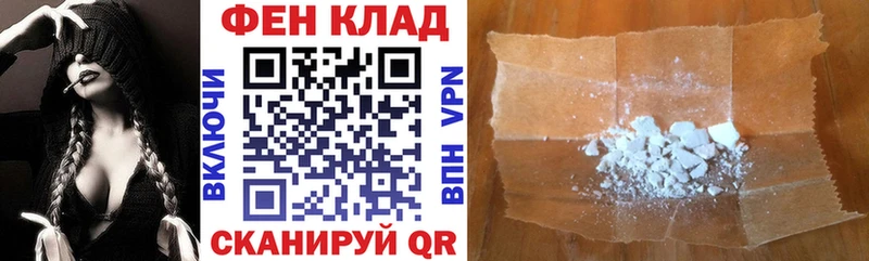 Купить закладки  Губкин  АМФЕТАМИН 97% 