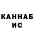 Каннабис THC 21% Harsh Series