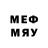 Первитин мет Kevin Jagd