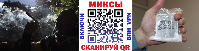 Купить  Губкин  Бутират жидкий экстази 