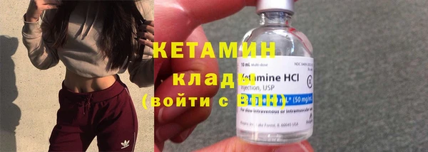 скорость Богородицк