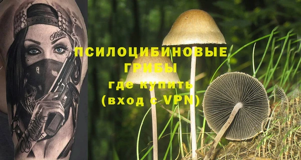 мет Покровск