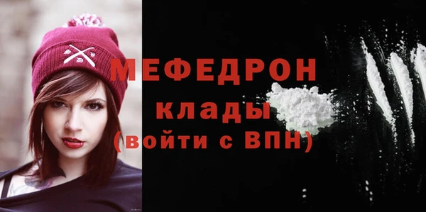 бошки Богданович