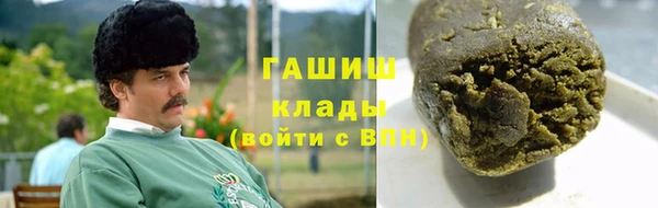 скорость Богородицк