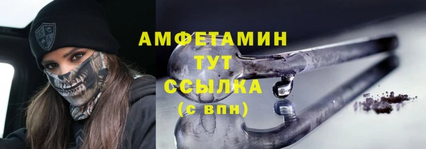 бошки Богданович
