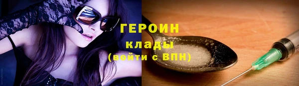 скорость Богородицк