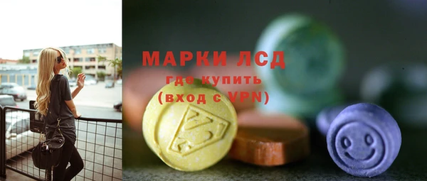 скорость Богородицк