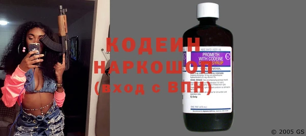 бошки Богданович