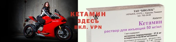 скорость Богородицк