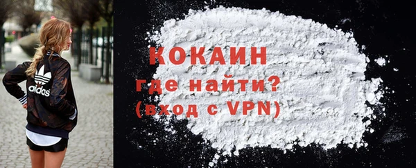 скорость Богородицк