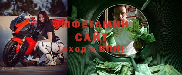 бошки Богданович
