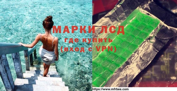 скорость Богородицк