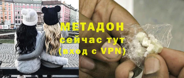 скорость Богородицк