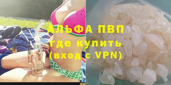 бошки Богданович