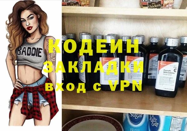бошки Богданович