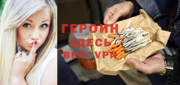 бошки Богданович