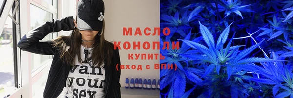 скорость Богородицк