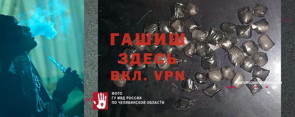 скорость Богородицк